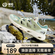 探拓（TECTOP）休閑溯溪鞋25春夏洞洞鞋戶外運(yùn)動(dòng)登山徒步?jīng)鲂?女款湖綠色/米白 35