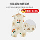 BIBK德國嬰兒睡袋連體衣爬爬服夏季薄款紗布寶寶吊帶背心哈衣純棉新生 小熊 59cm