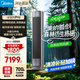 美的空調(diào) 3匹 全面風(fēng)pro 客廳空調(diào)省電大風(fēng)量 空調(diào)柜機立式  家電補貼20%空調(diào) KFR-72LW/N8QM1P