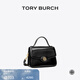 Tory Burch 湯麗柏琦【限時(shí)禮遇】  ROBINSON小號(hào)手提斜挎包TB 147467 黑色 001 OS
