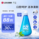 竹鹽 韓國進(jìn)口按壓式牙膏285g冰藍(lán)薄荷 清新口氣 清潔軟垢 減輕牙漬
