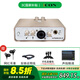艾肯 icon Uports2 Dyna外置聲卡電腦主播唱歌直播全套語(yǔ)音廳接檔麥克風(fēng)專(zhuān)業(yè)有聲書(shū)專(zhuān)用錄音設(shè)備套套裝 聲卡標(biāo)配【贈(zèng)送3個(gè)精調(diào)效果】