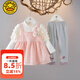 G.DUCKKIDS小黃鴨童裝女童套裝春秋季新款0一3歲女寶寶公主裙兩件套周歲禮服 粉紅色 90 建議80-90cm1歲半-2歲