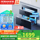 老板 ROBAM消毒柜 家用嵌入式消毒碗柜 消毒柜嵌入式 智能控制 105L立體殺菌 XB702X 二星級(jí) 105L