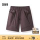 森馬（Semir）休閑短褲男拼接網(wǎng)眼運(yùn)動(dòng)風(fēng)褲子寬松2025夏季松緊腰潮107425125101