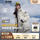 波司登（BOSIDENG）【反季】冬季極寒羽絨服鵝絨女款中長(zhǎng)款連帽新國(guó)標(biāo)商場(chǎng)同款外套 冰霜迷彩8959 S 160/84A 體重約110-130斤