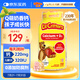 小熊糖（L'ilCritters）麗貴兒童維生素D3+鈣軟糖150粒 vd兒童鈣液體鈣0防腐營養(yǎng)包 3-6歲