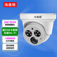 海鑫格攝像頭家用電梯攝像機車(chē)載監控器室內手機遠程監控室外4g全網(wǎng)通插流量卡SIM卡電話(huà)卡無(wú)需wifi網(wǎng)絡(luò ) 【4G流量版】語(yǔ)音通話(huà)+智能檢測+無(wú)網(wǎng)推薦 帶64G內存卡
