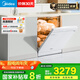 美的（Midea）【RX600Max白色】14套嵌入式洗碗機全面升級105℃熱風(fēng)烘干+升降碗籃 一級水效 三星消毒分層洗
