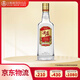 五糧液尖莊大光 濃香型白酒純糧食酒 口糧酒一級酒水 50度 500mL 1瓶 【級別隨機(jī)】