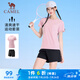 駱駝（CAMEL）速干運動服女短袖T恤褲跑步兩件套裝 J25BAXLN076 剛?cè)岱?黑 L