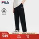 FILA 斐樂易烊千璽同款男士梭織長褲2025夏季新款時(shí)尚涼感休閑直口褲 正黑色-BK L 175/84A/L