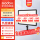 神牛（Godox） 補(bǔ)光燈P260C攝影燈視頻直播補(bǔ)光燈單反攝像機(jī)相機(jī)攝像燈拍照婚慶常亮燈  LEDP260C單燈 雙色溫