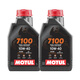 摩特（MOTUL）（Motul）7100 4T酯類全合成機(jī)油摩托車機(jī)油10W40 1L*1瓶SN法版 10W40 1L*2瓶