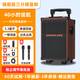 ROBERILLINE柏林之聲音響2025款戶外k歌跳舞專用大功率拉桿音箱藍(lán)牙專業(yè)演出 17寸喇叭+2話筒+遙控器
