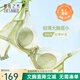 夏.娃.之.秀內(nèi)衣女軟支撐防下垂透氣兔耳杯上托顯瘦法式超薄文胸罩七夕禮物 奶油綠 80B (超薄杯)