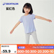 迪卡儂寶寶快干T恤夏季男女童輕薄短袖紫色T恤113-122cm5-6歲-4549655