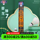 亞獅龍（RSL） 羽毛球鴨毛球12只裝/桶耐打穩(wěn)定比賽訓(xùn)練 RSL7號(hào)(常規(guī)訓(xùn)練款77速) 1筒
