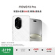 華為 nova 13 Pro 國家補貼500元 512GB 羽砂白 前后多焦段人像 北斗衛(wèi)星圖片消息 鴻蒙智能曲面屏手機