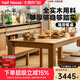小半家具實(shí)木餐桌家用全實(shí)木大板長桌北歐櫻桃木書桌小戶型工作臺(tái) 【櫻桃木】1.6m