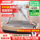 HOT KNEE甩脂機抖動瘦減肚子神器抖抖機懶人律動機減肥器材家用健身器材