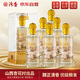 汾杏 百年汾杏 清香型白酒 53度 475ml*6瓶 整箱裝 附贈雙支禮袋*3