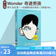 Wonder 奇跡男孩英文原版小說(shuō) 青春勵(lì)志 紐約時(shí)報(bào)熱銷英文書(shū) 文學(xué)同名電影原著 搭配flipped怦然心動(dòng)夏洛的網(wǎng)Charlotte's Web GGB 綠山墻