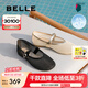 百麗（Belle）七夕禮物透氣瑪麗珍鞋女25春季新款一字帶舒適淺口鞋3X301BQ5 黑色 36 (230mm)