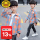 G.DUCKKIDS男童長(zhǎng)袖襯衫織里童裝2023新款中大童男孩秋季休閑格子襯衫韓版潮 橙色襯衫 格子 130建議身高120CM