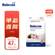 百諾恩 BEINOEN 新品嬰兒紙尿褲透氣尿不濕云薄 普通裝 紙尿褲NB 34片