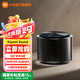 小米（MI）Xiaomi Sound 高保真智能音箱 小愛(ài)同學(xué) 小愛(ài)音響 藍(lán)牙音箱 AI音箱 360°全向出音 HARMAN調(diào)音 Xiaomi Sound 2023