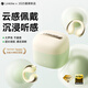 Linklike【100%好評(píng)推薦】藍(lán)牙耳機(jī)耳夾式骨傳導(dǎo)概念運(yùn)動(dòng)耳機(jī)榜前十2025最新款超長(zhǎng)續(xù)航不入耳耳機(jī)女士專用 久戴更舒適丨全新藍(lán)牙6.0