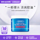 科顏氏（Kiehl's）高保濕果凍面霜清爽版油皮補水乳控油男士禮物 高保濕霜清爽版125ml