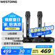 威斯?。╓ESTDING）【國家補貼】無線話筒無線麥克風(fēng) ktv專用u段動圈式一拖二話筒 K81無線話筒