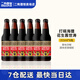 打嗝海貍花生醬牛奶世濤 酒花高速公路 美國進口精釀啤酒355ml6瓶裝 蘇超 花生醬世濤 355mL 6瓶