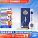 洋河夢之藍(lán)火箭版聯(lián)名白酒綿柔濃香酒廠旗艦送禮商務(wù) 52度 500mL 1盒 單瓶裝