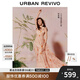 UR【鐘楚曦聯(lián)名款】2025秋季新款女度假風(fēng)碎花連衣裙UYL750117 粉橙印花 (領(lǐng)口偏低) L