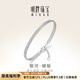 明牌珠寶鉑金Pt950白金閃耀銀河細(xì)版開口手鐲女款BFI0016 鉑金手鐲 約7.01克