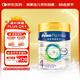 美素佳兒（Friso）皇家美素佳兒港版HMO成長配方奶粉4段800g(3歲以上適用)