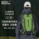 ALPINT MOUNTAIN埃爾蒙特50L登山包徒步旅行背包男士大容量雙肩包戶外輕便旅行包