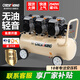 奧突斯無(wú)油輕音空壓機220V工業(yè)級高壓打氣泵230L大型空氣壓縮機充氣噴漆 銅980Wx3-65L【無(wú)油輕音】