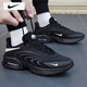 耐克（NIKE）男鞋子男 2025夏季新款運動鞋AIR MAX減震氣墊鞋休閑鞋透氣跑步鞋 【大氣墊】001-倒鉤黑武士/曬圖退10 40 （內(nèi)長250mm）