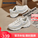 斯凱奇（Skechers）奶茶熊3代丨老爹鞋新款女鞋海鹽春夏熊貓鞋運(yùn)動休閑鞋 896276仙芋奶凍/NTGY 37