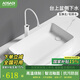 奧薩帝（AOSADI）洗衣機(jī)臺上盆陽臺洗手盆側(cè)排水面盆臺盆臺上洗手盆家用家用洗臉盆 9020側(cè)下水+白色抽拉龍頭套裝