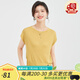 金菊 純色圓領(lǐng)含桑蠶絲下擺開叉女式上衣簡(jiǎn)約無袖夏季新款女式針織衫 黃色 L(165/88A)