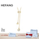 HEFANG何方珠寶伸縮水滴長項鏈毛衣鏈輕奢高級感七夕情人節(jié)禮物送女友 金色