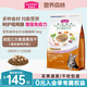 麥富迪營(yíng)養(yǎng)森林成貓幼貓全期全價(jià)蛋黃凍干多元增肥發(fā)腮美短藍(lán)貓成幼貓糧 （添加三文魚(yú)蛋黃）幼貓糧10kg