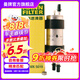 曼牌（MANNFILTER）外置汽油燃油濾芯格清器汽車保養(yǎng)適用 WK5019