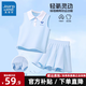 真維斯女童套裝2025夏季新款背心百褶褲裙女孩親膚透氣戶外運(yùn)動時尚童裝 藍(lán)色/K白藍(lán)格子心 150 【推薦68-80斤】