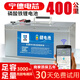 芯掌熊寧德時代電池電動車48v60v鋰電池72v電瓶車電池九號鋰電池鐵鋰電 臥式72V55A-全新寧德電芯A品